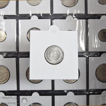 سکه 1 ریال 1357 آریامهر (دو تاریخ) - MS63 - محمد رضا شاه سکه 1 ریال 1357 آریامهر (دو تاریخ) - MS63 - محمد رضا شاه