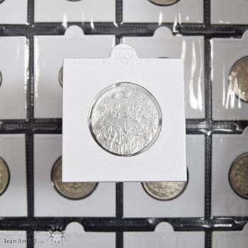 سکه 2000 دینار 1317 خطی (دو ضرب) - VF30 - مظفرالدین شاه سکه 2000 دینار 1317 خطی (دو ضرب) - VF30 - مظفرالدین شاه