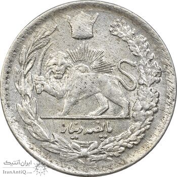 سکه 500 دینار 1307 - MS61 - رضا شاه