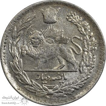 سکه 500 دینار 1307 - MS61 - رضا شاه