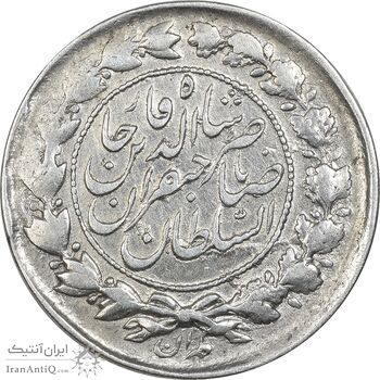 سکه 1000 دینار 1296 صاحبقران (قالب اشتباه)  - EF45 - ناصرالدین شاه سکه 1000 دینار 1296 صاحبقران (قالب اشتباه)  - EF45 - ناصرالدین شاه