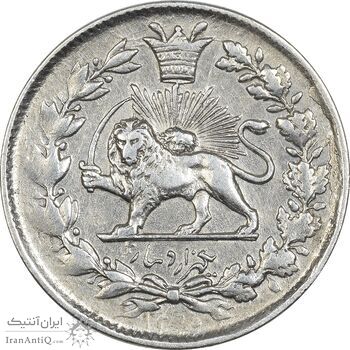 سکه 1000 دینار 1296 صاحبقران (قالب اشتباه)  - EF45 - ناصرالدین شاه سکه 1000 دینار 1296 صاحبقران (قالب اشتباه)  - EF45 - ناصرالدین شاه