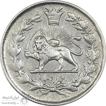 سکه 1000 دینار 1296 صاحبقران (قالب اشتباه)  - EF45 - ناصرالدین شاه