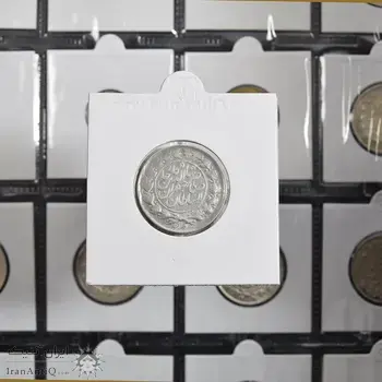 سکه 1000 دینار 1296 صاحبقران (قالب اشتباه)  - EF45 - ناصرالدین شاه