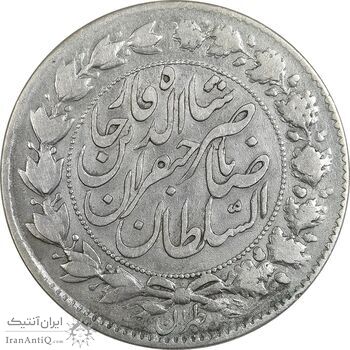سکه 2000 دینار 1298 - VF35 - ناصرالدین شاه سکه 2000 دینار 1298 - VF35 - ناصرالدین شاه