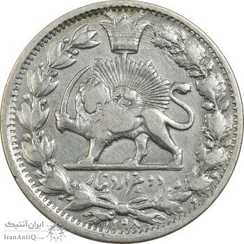 سکه 2000 دینار 1298 - VF35 - ناصرالدین شاه سکه 2000 دینار 1298 - VF35 - ناصرالدین شاه