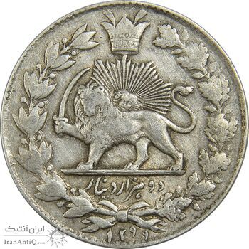 سکه 2000 دینار 1299 - EF40 - ناصرالدین شاه