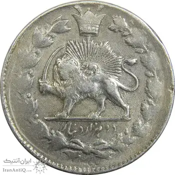 سکه 2000 دینار 1300 (بدون حرف B) صاحبقران - VF35 - ناصرالدین شاه