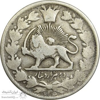 سکه 2000 دینار 1305 صاحبقران - VF30 - ناصرالدین شاه