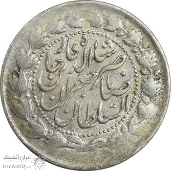 سکه 2000 دینار 1305 صاحبقران (چرخش 90 درجه) - ارور - EF40 - ناصرالدین شاه