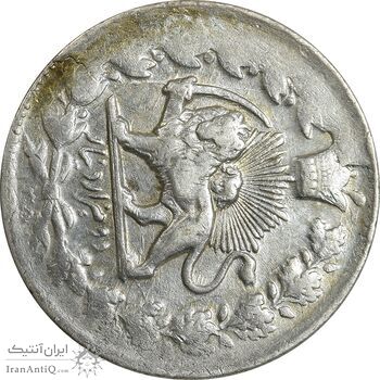 سکه 2000 دینار 1305 صاحبقران (چرخش 90 درجه) - ارور - EF40 - ناصرالدین شاه