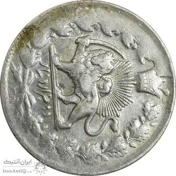 سکه 2000 دینار 1305 صاحبقران (چرخش 90 درجه) - ارور - EF40 - ناصرالدین شاه