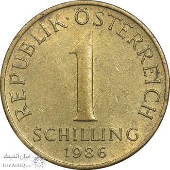 سکه 1 شیلینگ 1986 جمهوری دوم - AU58 - اتریش سکه 1 شیلینگ 1986 جمهوری دوم - AU58 - اتریش