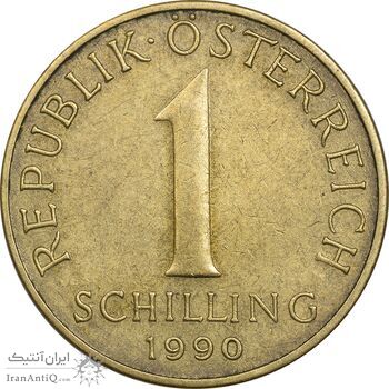 سکه 1 شیلینگ 1990 جمهوری دوم - EF45 - اتریش سکه 1 شیلینگ 1990 جمهوری دوم - EF45 - اتریش