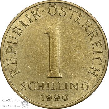 سکه 1 شیلینگ 1990 جمهوری دوم - AU58 - اتریش سکه 1 شیلینگ 1990 جمهوری دوم - AU58 - اتریش