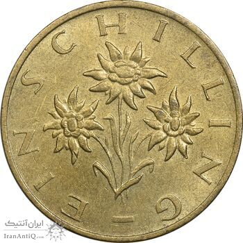 سکه 1 شیلینگ 1990 جمهوری دوم - AU58 - اتریش سکه 1 شیلینگ 1990 جمهوری دوم - AU58 - اتریش