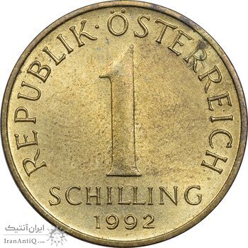 سکه 1 شیلینگ 1992 جمهوری دوم - MS61 - اتریش سکه 1 شیلینگ 1992 جمهوری دوم - MS61 - اتریش
