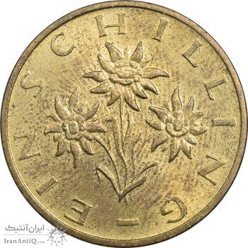 سکه 1 شیلینگ 1992 جمهوری دوم - MS61 - اتریش سکه 1 شیلینگ 1992 جمهوری دوم - MS61 - اتریش