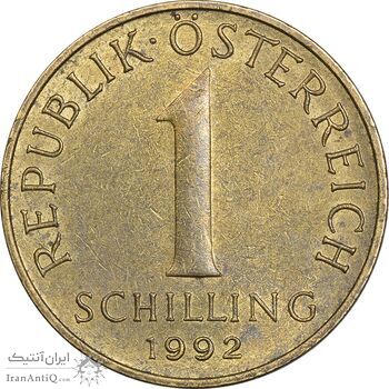 سکه 1 شیلینگ 1992 جمهوری دوم - EF45 - اتریش سکه 1 شیلینگ 1992 جمهوری دوم - EF45 - اتریش
