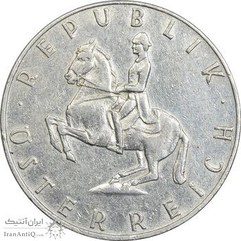 سکه 5 شیلینگ 1960 جمهوری دوم - EF45 - اتریش سکه 5 شیلینگ 1960 جمهوری دوم - EF45 - اتریش