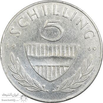 سکه 5 شیلینگ 1960 جمهوری دوم - EF45 - اتریش سکه 5 شیلینگ 1960 جمهوری دوم - EF45 - اتریش