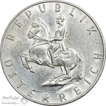 سکه 5 شیلینگ 1961 جمهوری دوم - AU58 - اتریش سکه 5 شیلینگ 1961 جمهوری دوم - AU58 - اتریش