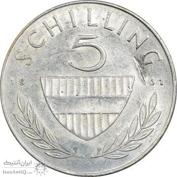 سکه 5 شیلینگ 1961 جمهوری دوم - AU58 - اتریش سکه 5 شیلینگ 1961 جمهوری دوم - AU58 - اتریش