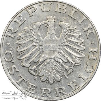 سکه 10 شیلینگ 1982 جمهوری دوم - EF40 - اتریش سکه 10 شیلینگ 1982 جمهوری دوم - EF40 - اتریش