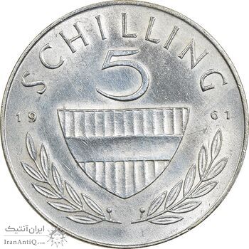 سکه 5 شیلینگ 1961 جمهوری دوم - MS61 - اتریش سکه 5 شیلینگ 1961 جمهوری دوم - MS61 - اتریش