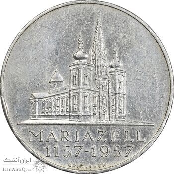 سکه 25 شیلینگ 1957 جمهوری دوم - EF45 - اتریش