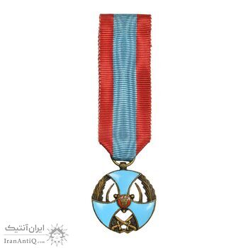 نشان لیاقت درجه 3 (شب) ضرب فرانسه - AU - محمد رضا شاه