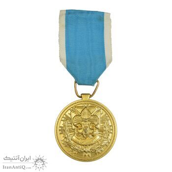 مدال پیش آهنگی (آماده باش) درجه 1 - AU - محمد رضا شاه
