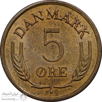 سکه 5 اوره 1966 فردریک نهم - MS62 - دانمارک سکه 5 اوره 1966 فردریک نهم - MS62 - دانمارک