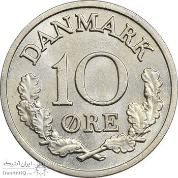 سکه 10 اوره 1971 فردریک نهم - MS61 - دانمارک سکه 10 اوره 1971 فردریک نهم - MS61 - دانمارک