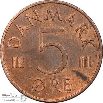 سکه 5 اوره 1973 مارگرته دوم - MS61 - دانمارک سکه 5 اوره 1973 مارگرته دوم - MS61 - دانمارک