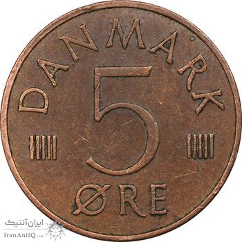 سکه 5 اوره 1975 مارگرته دوم - EF45 - دانمارک
