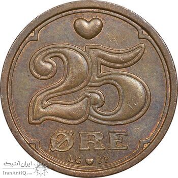 سکه 25 اوره 1996 مارگرته دوم - AU50 - دانمارک