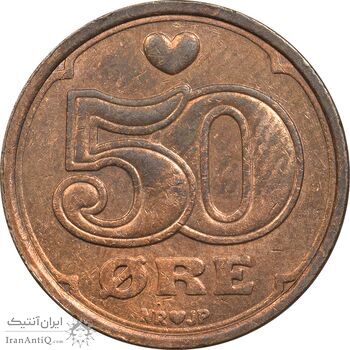 سکه 50 اوره 1989 مارگرته دوم - AU58 - دانمارک