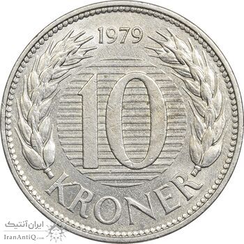 سکه 10 کرون 1979 مارگرته دوم - AU58 - دانمارک