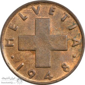 سکه 2 راپن 1948 دولت فدرال - AU58 - سوئیس