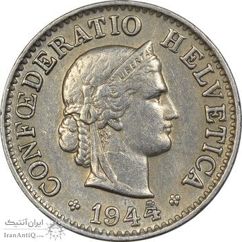 سکه 5 راپن 1944 دولت فدرال - EF45 - سوئیس