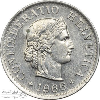 سکه 5 راپن 1966 دولت فدرال - AU50 - سوئیس سکه 5 راپن 1966 دولت فدرال - AU50 - سوئیس