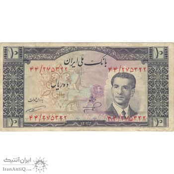 اسکناس 10 ریال 1332 - تک - VF30 - محمد رضا شاه اسکناس 10 ریال 1332 - تک - VF30 - محمد رضا شاه