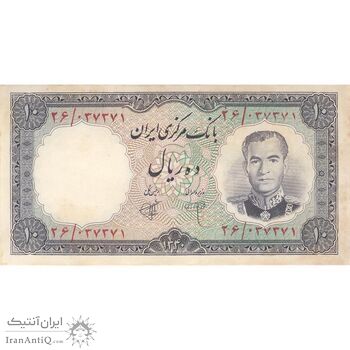 اسکناس 10 ریال 1340 - تک - AU58 - محمد رضا شاه