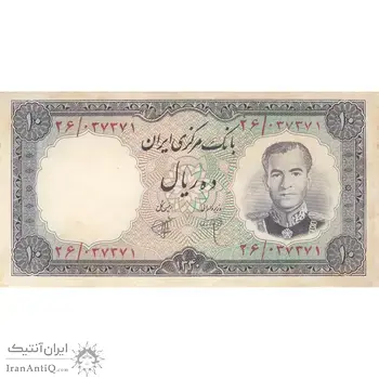 اسکناس 10 ریال 1340 - تک - AU58 - محمد رضا شاه