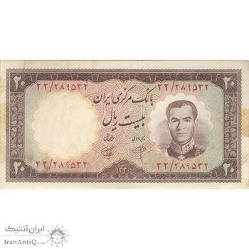 اسکناس 20 ریال 1340 - تک - EF40 - محمد رضا شاه