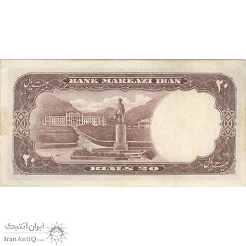 اسکناس 20 ریال 1340 - تک - EF40 - محمد رضا شاه