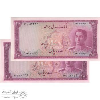 اسکناس 100 ریال سری سوم - جفت - UNC62 - محمد رضا شاه