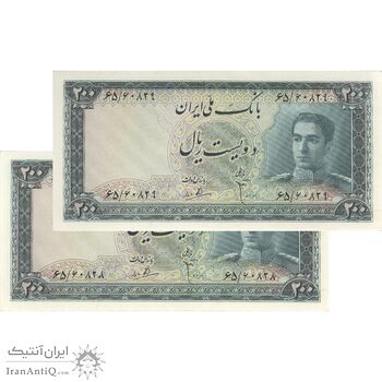 اسکناس 200 ریال سری سوم - جفت - UNC61 - محمد رضا شاه اسکناس 200 ریال سری سوم - جفت - UNC61 - محمد رضا شاه
