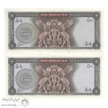 اسکناس 500 ریال (بهنیا - سمیعی) - جفت - AU58 - محمد رضا شاه اسکناس 500 ریال (بهنیا - سمیعی) - جفت - AU58 - محمد رضا شاه